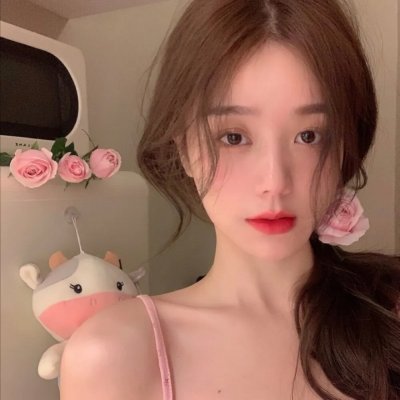 八彩林亚珍