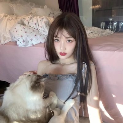 婀娜公主